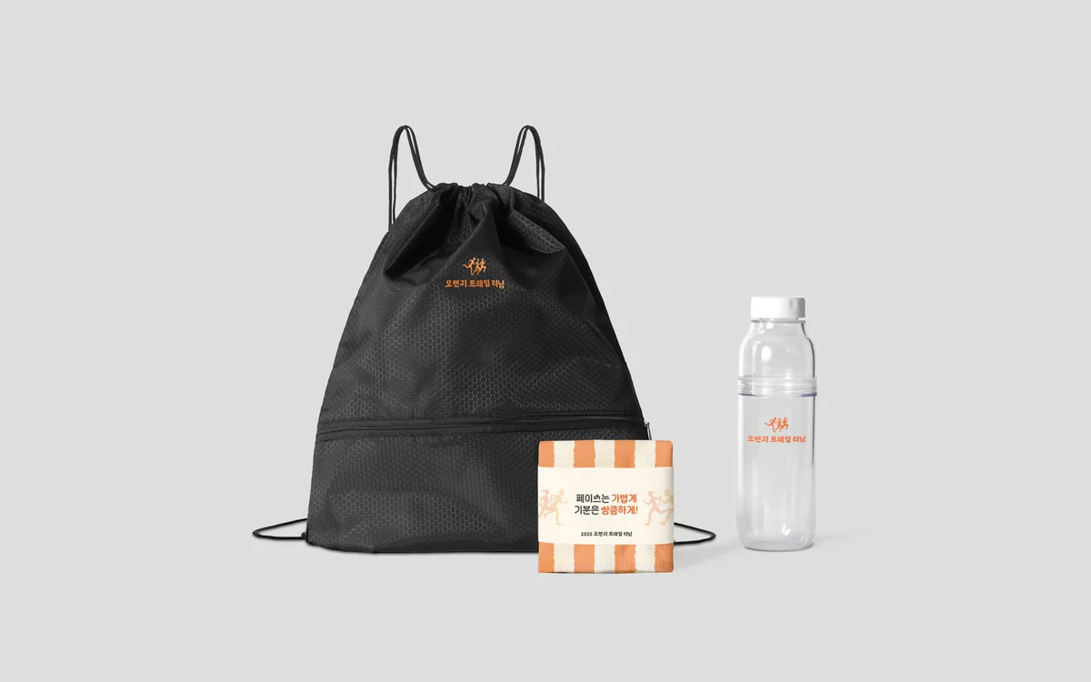 업로드된 이미지