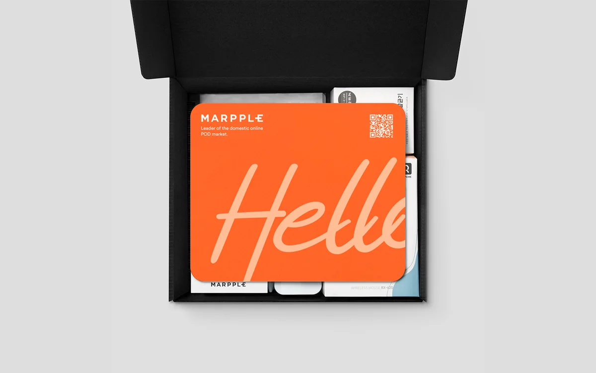 업로드된 이미지