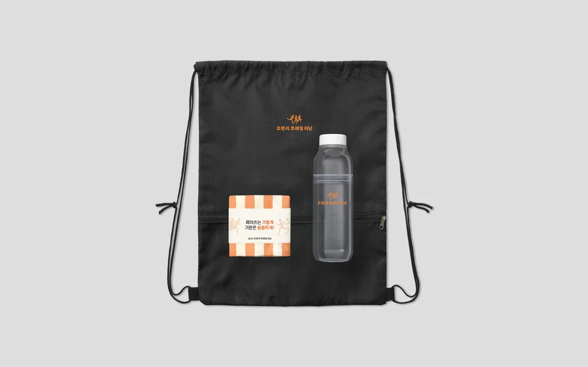 업로드된 이미지