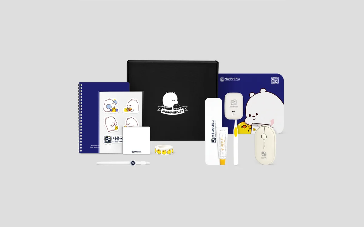 업로드된 이미지