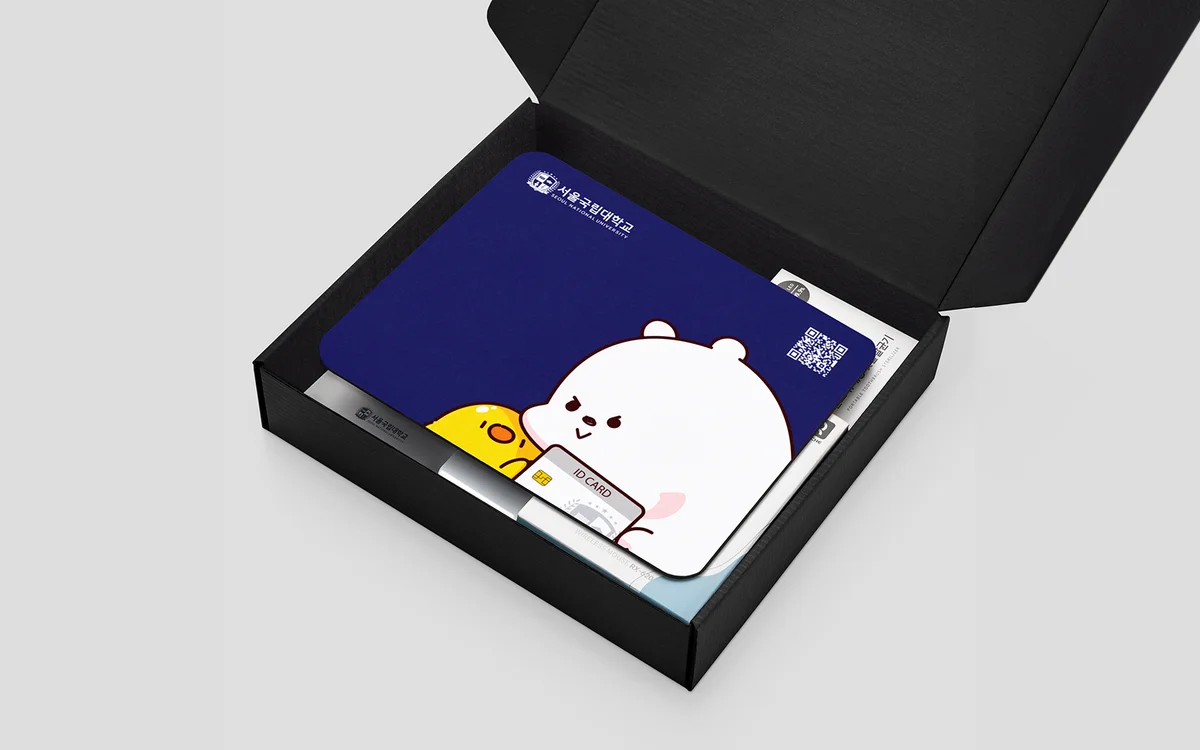 업로드된 이미지