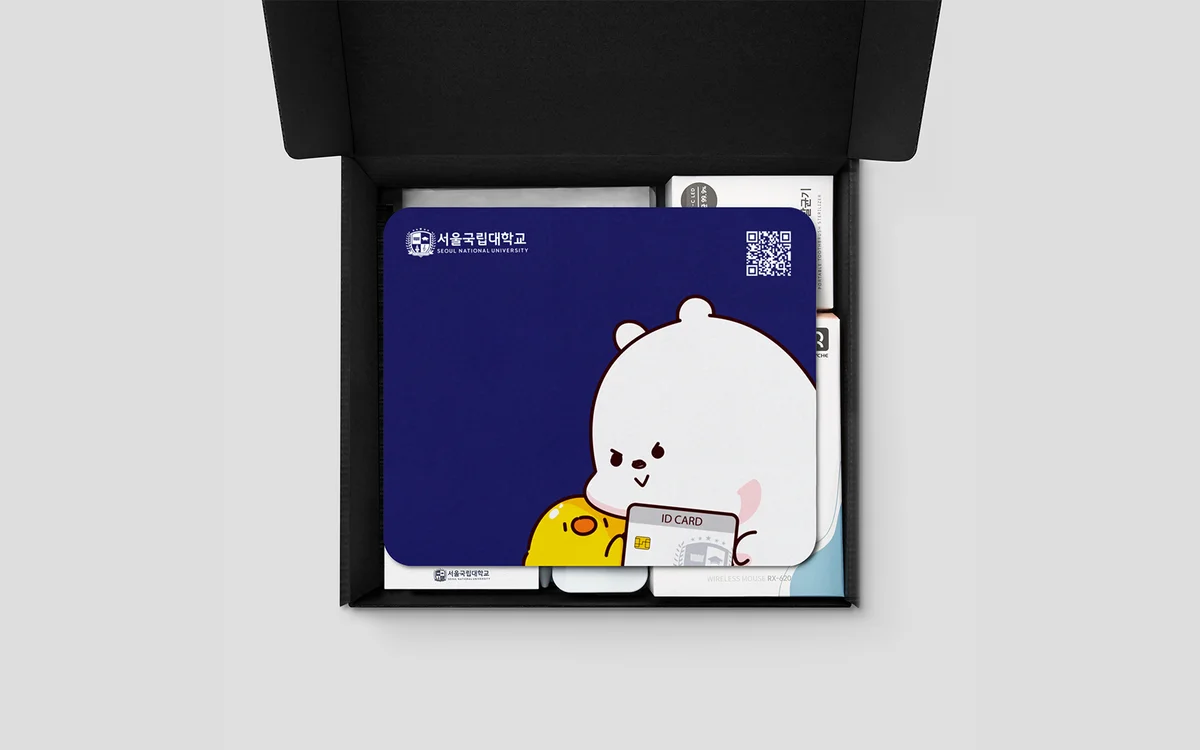 업로드된 이미지