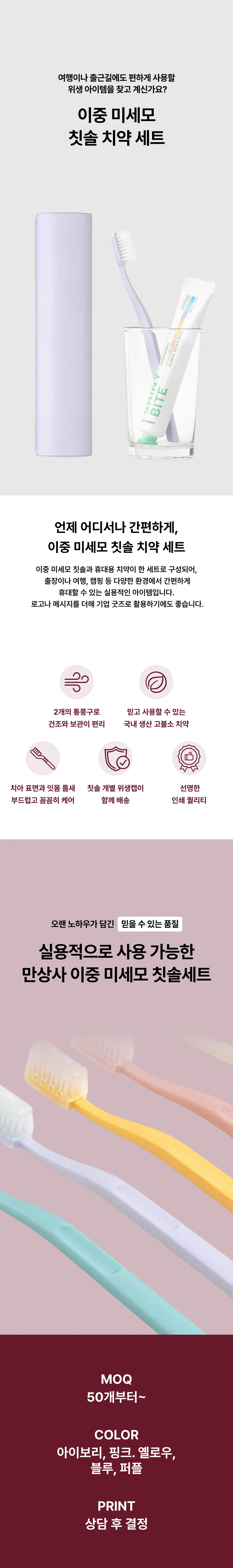 업로드된 이미지