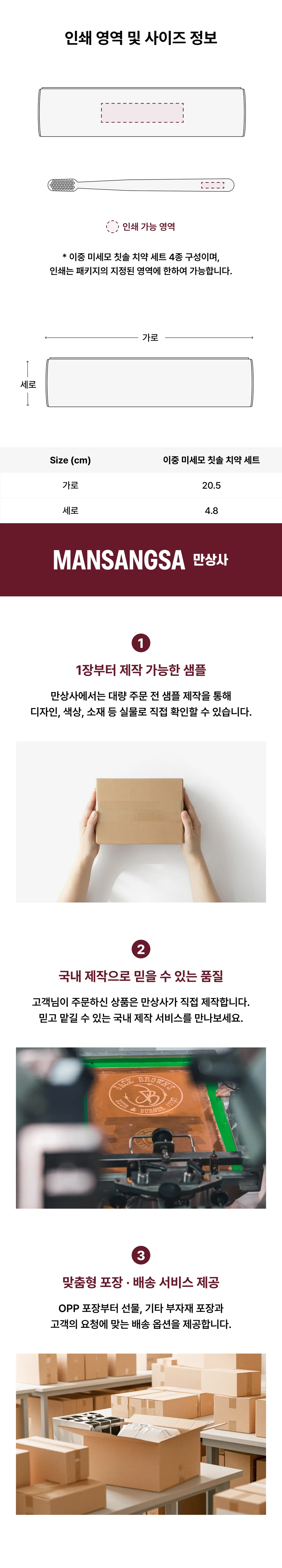 업로드된 이미지