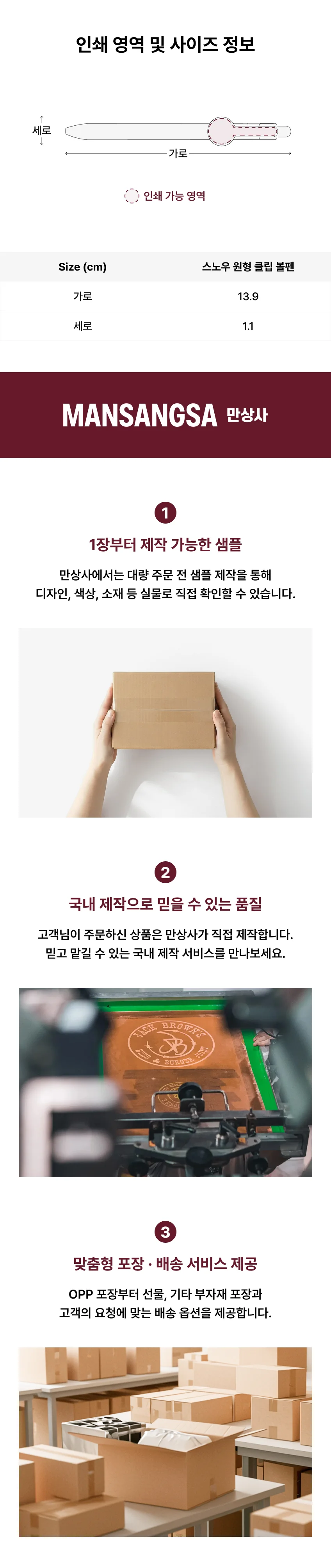 업로드된 이미지