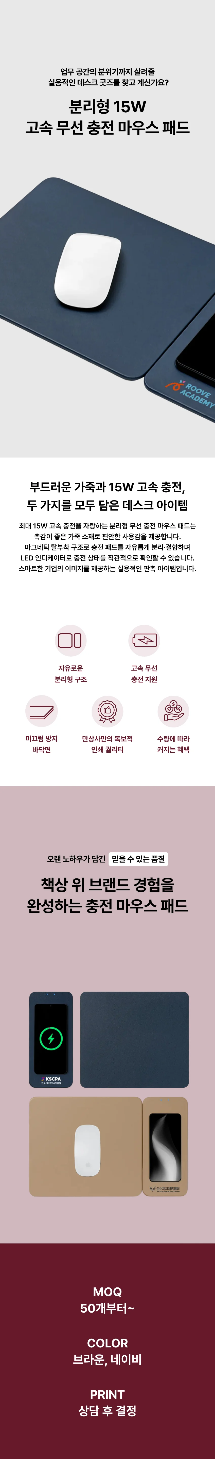 업로드된 이미지