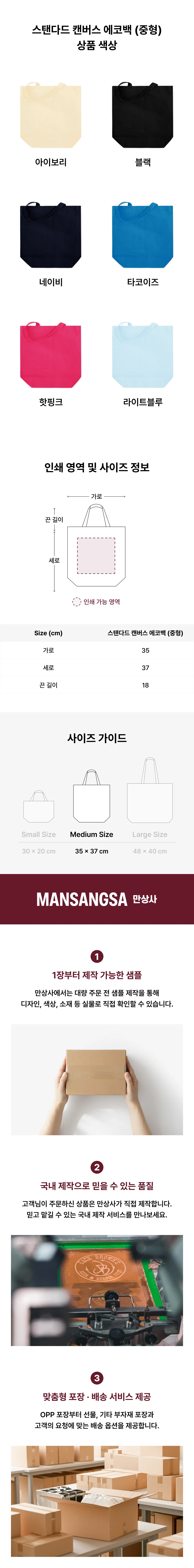 업로드된 이미지