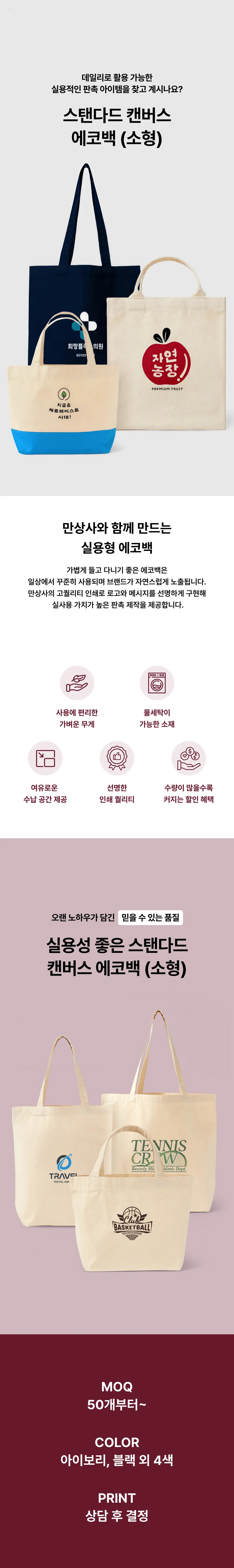 업로드된 이미지