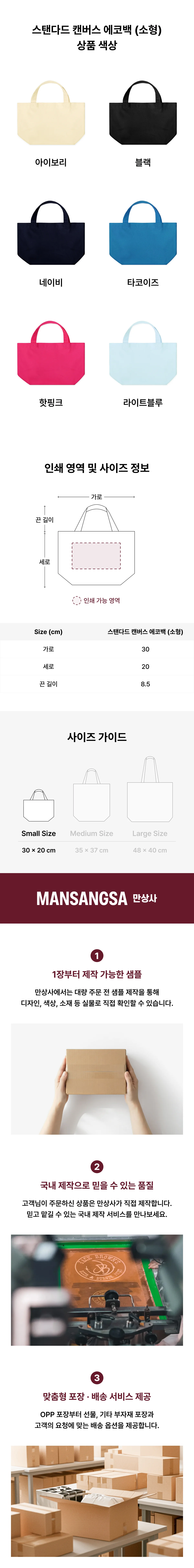 업로드된 이미지