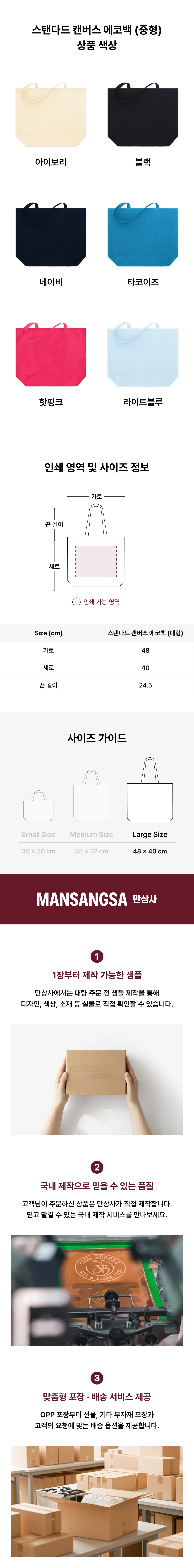 업로드된 이미지