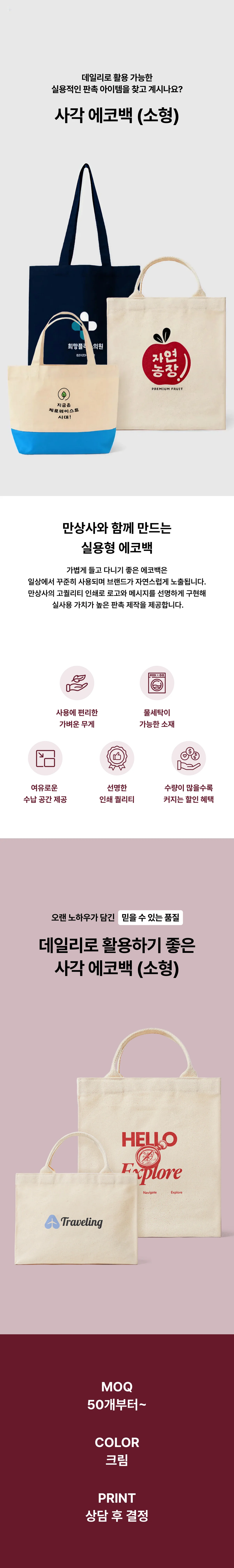 업로드된 이미지