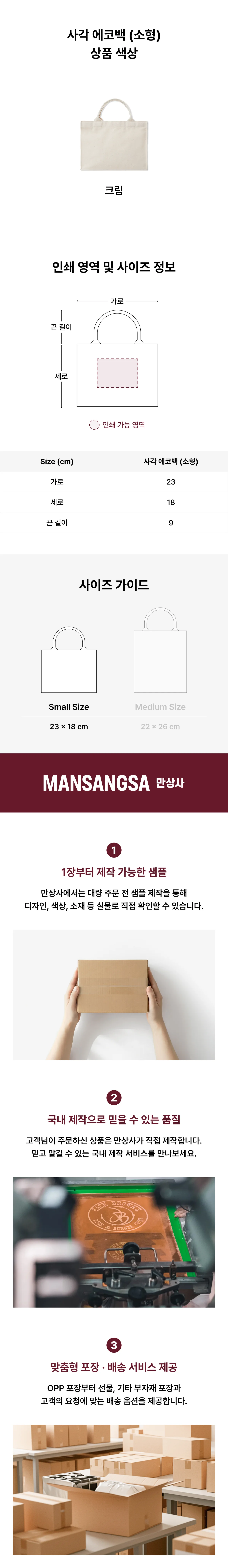 업로드된 이미지