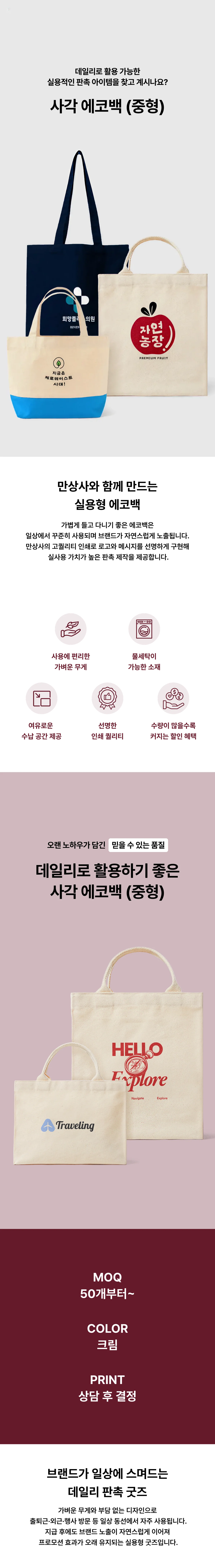 업로드된 이미지