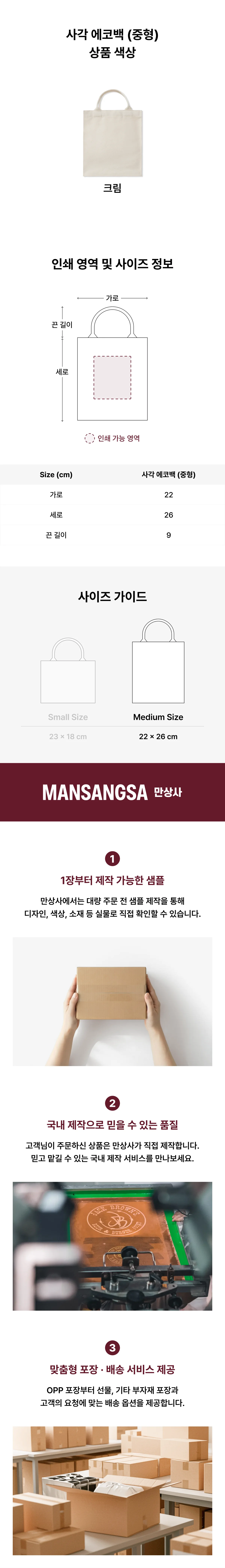 업로드된 이미지