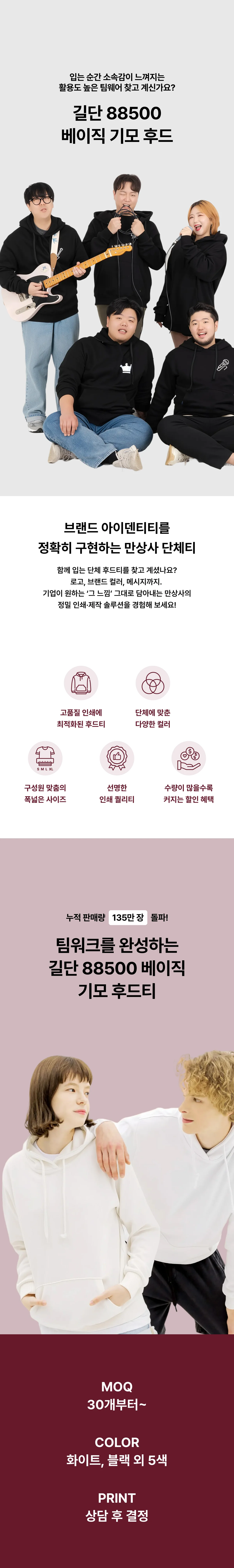 업로드된 이미지