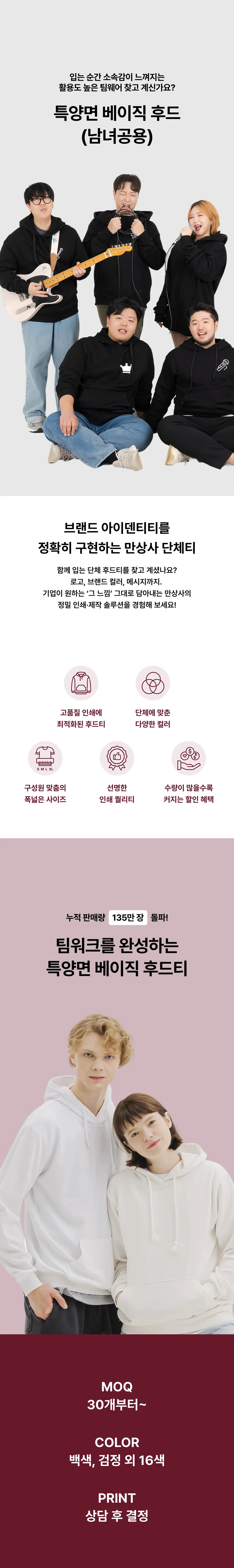 업로드된 이미지