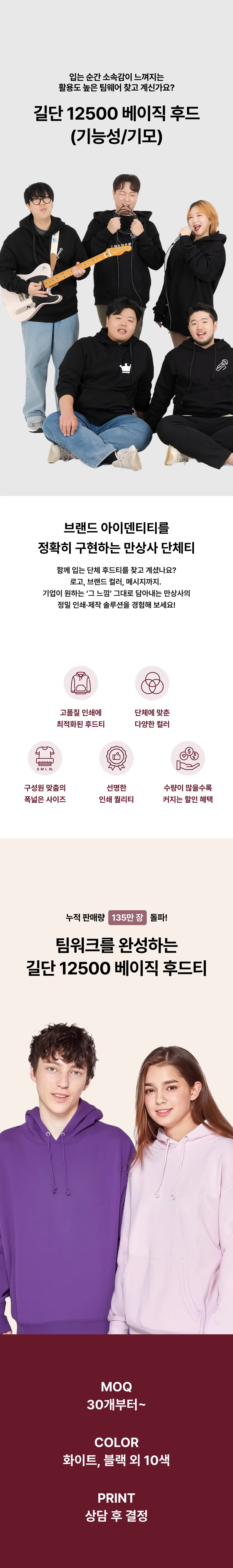 업로드된 이미지