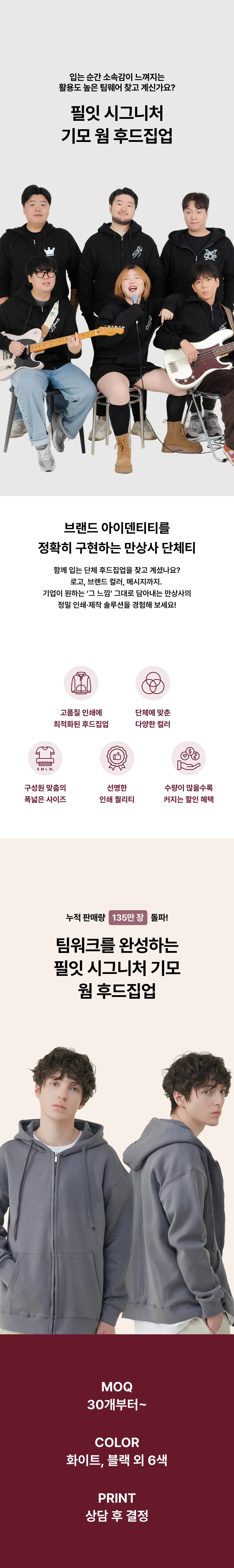 업로드된 이미지