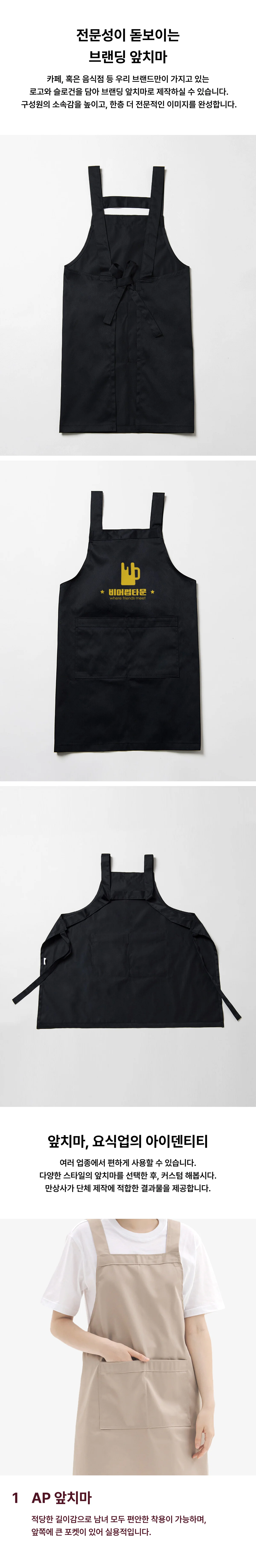 업로드된 이미지