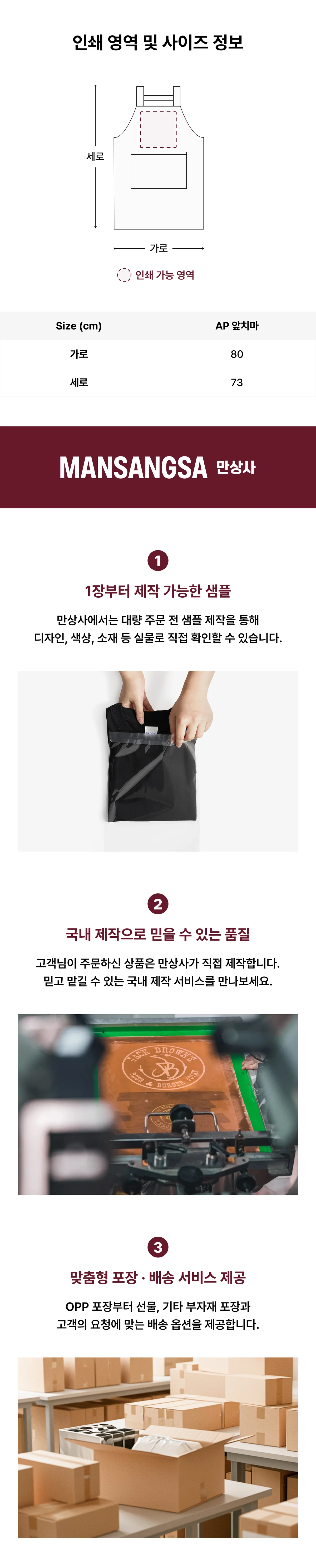 업로드된 이미지