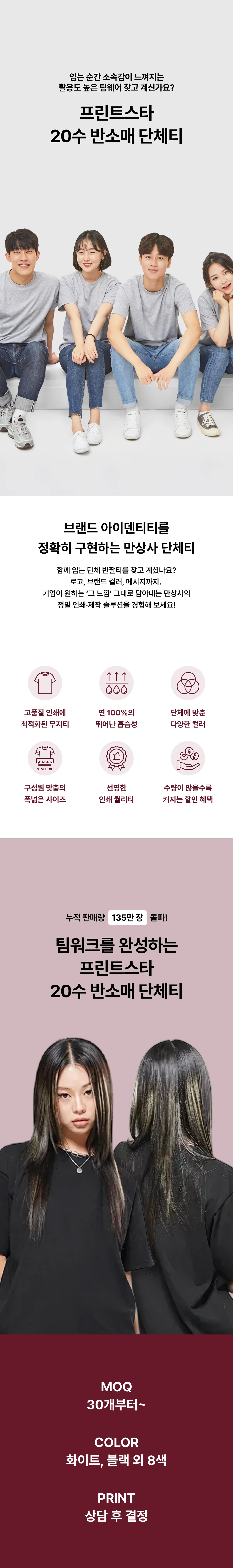 업로드된 이미지