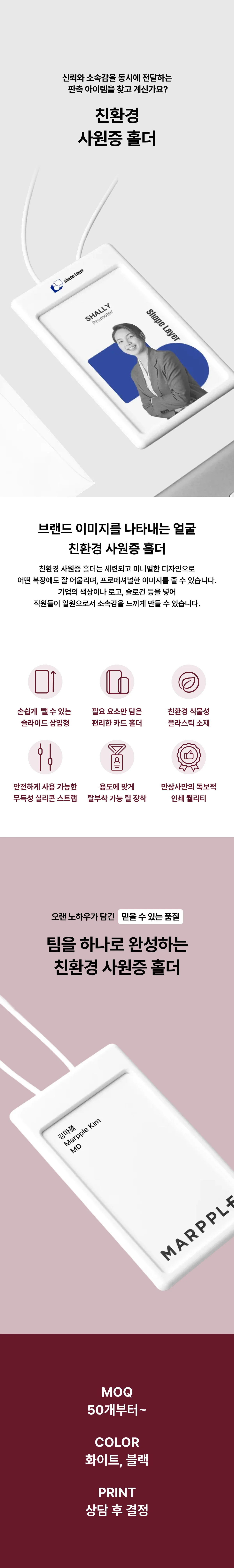 업로드된 이미지