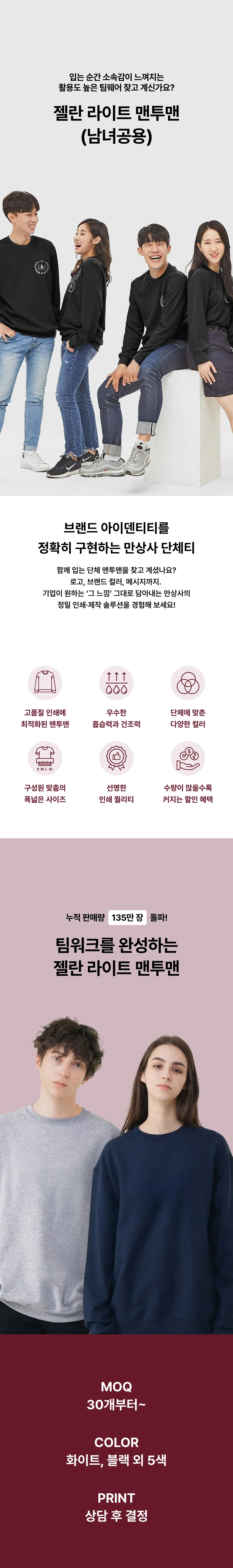 업로드된 이미지