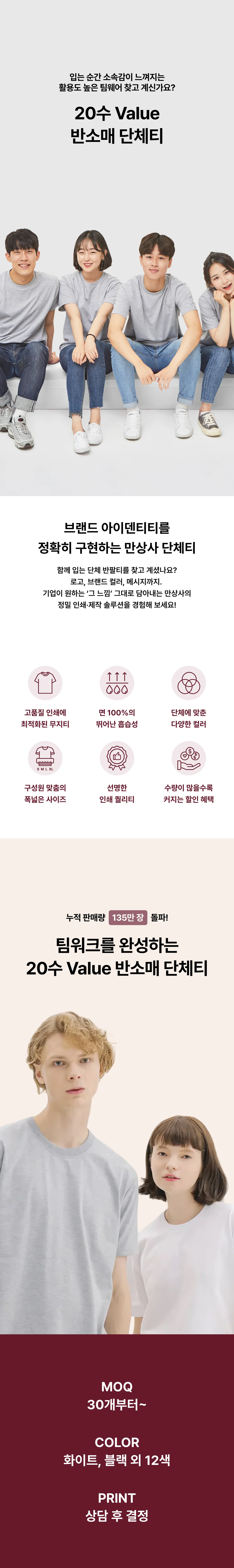 업로드된 이미지