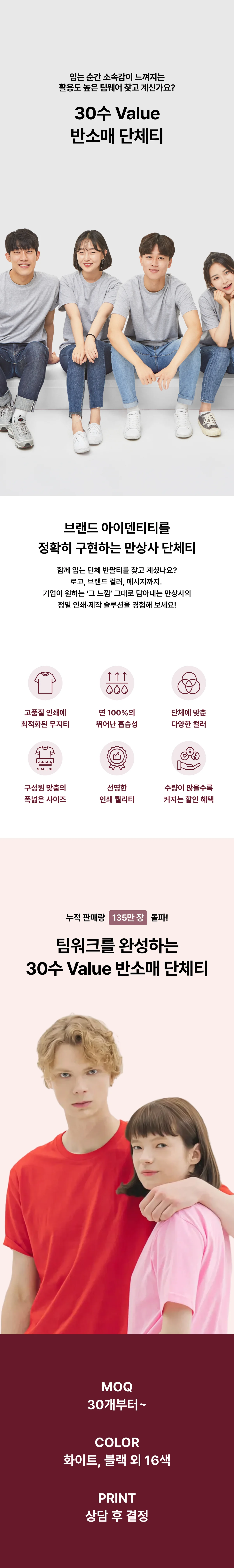 업로드된 이미지