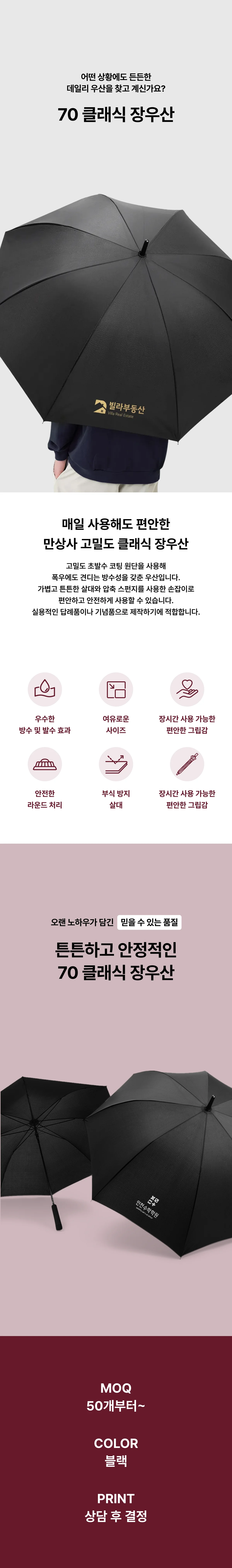 업로드된 이미지