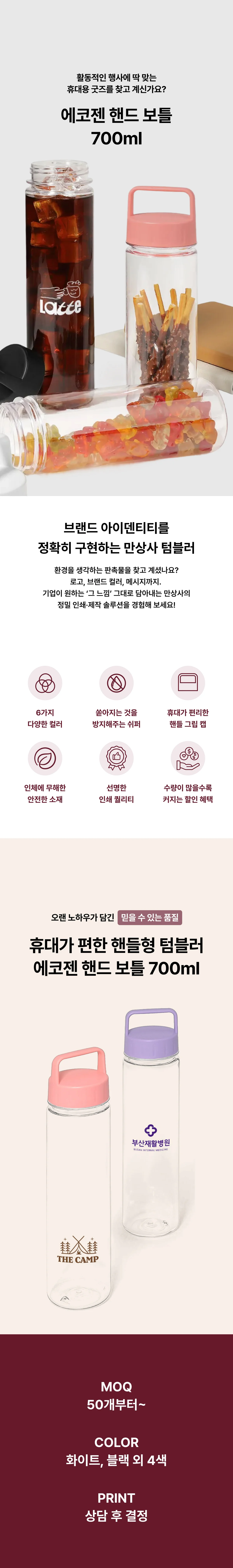 업로드된 이미지