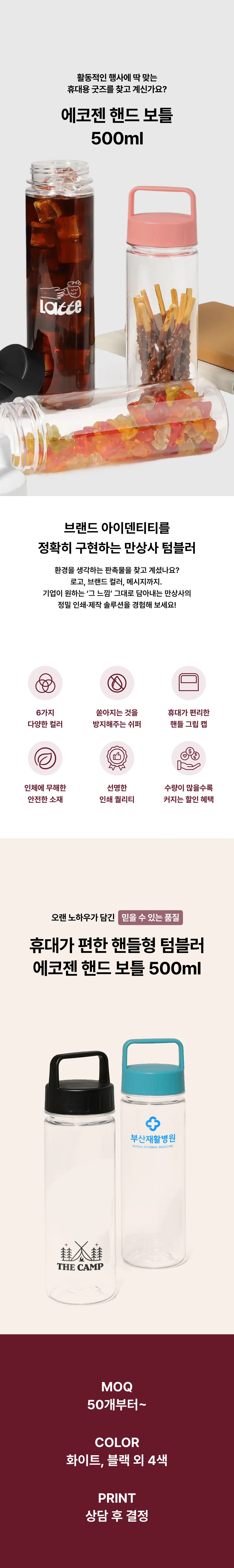 업로드된 이미지