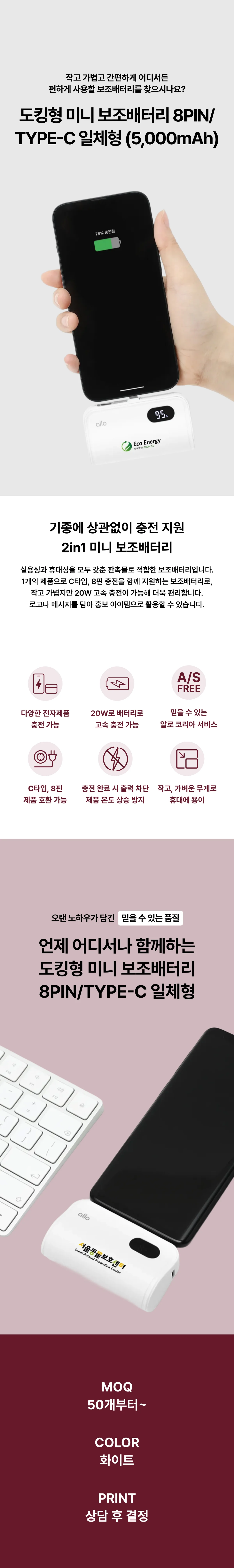 업로드된 이미지