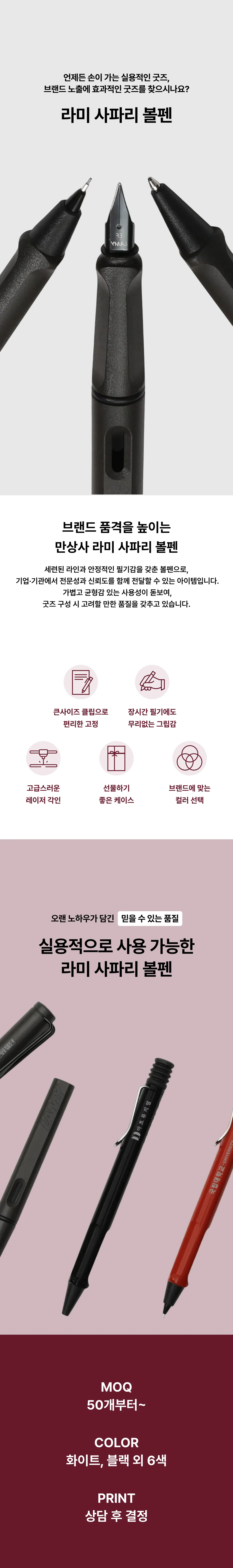 업로드된 이미지