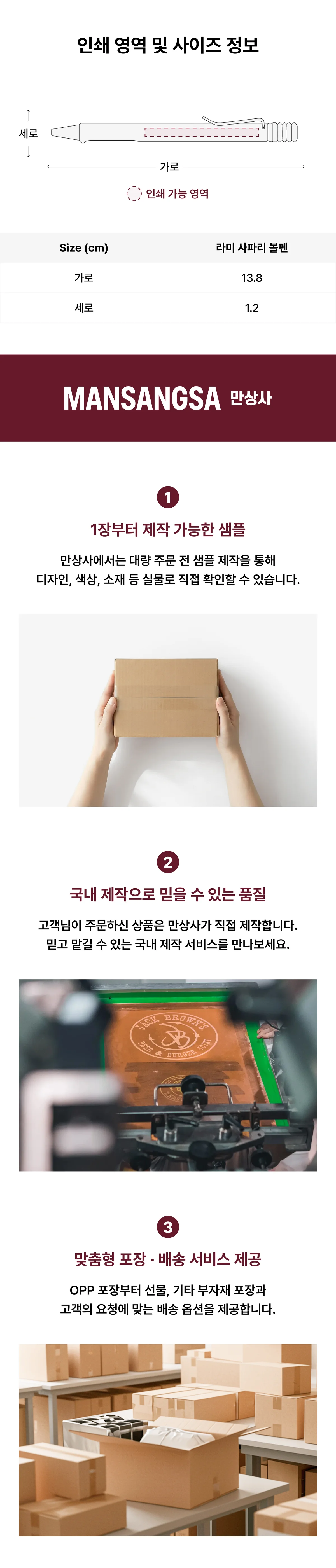 업로드된 이미지