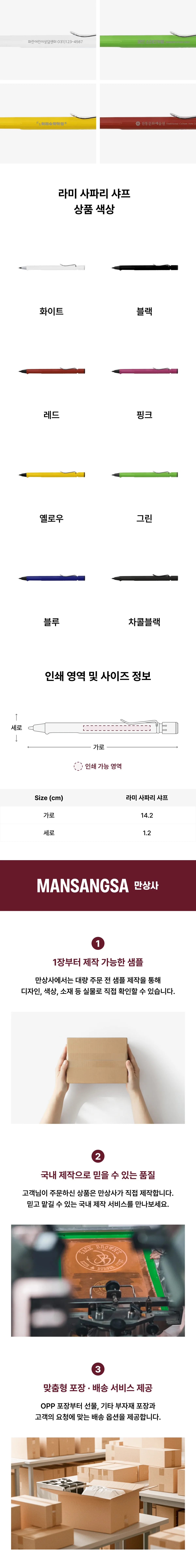 업로드된 이미지