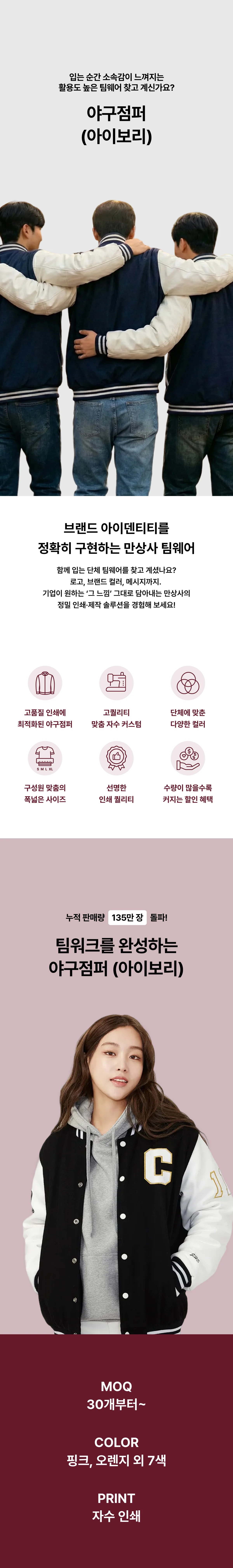 업로드된 이미지