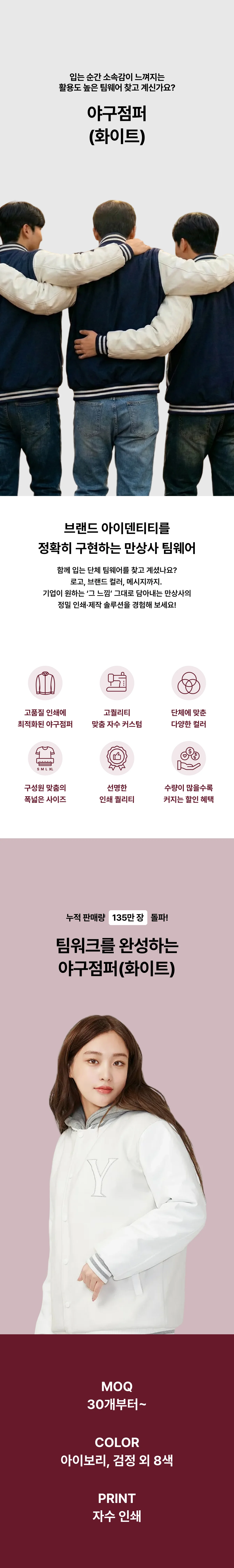 업로드된 이미지