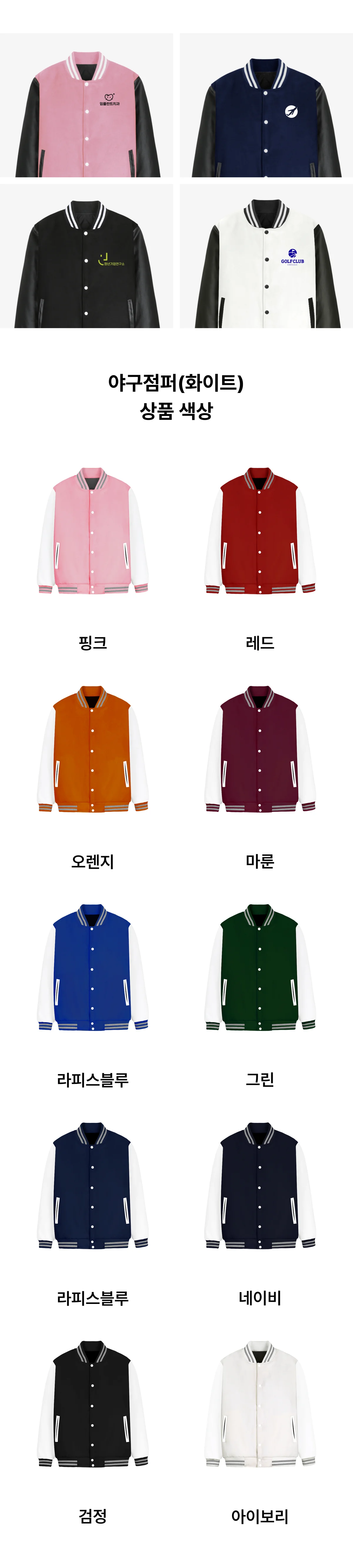 업로드된 이미지