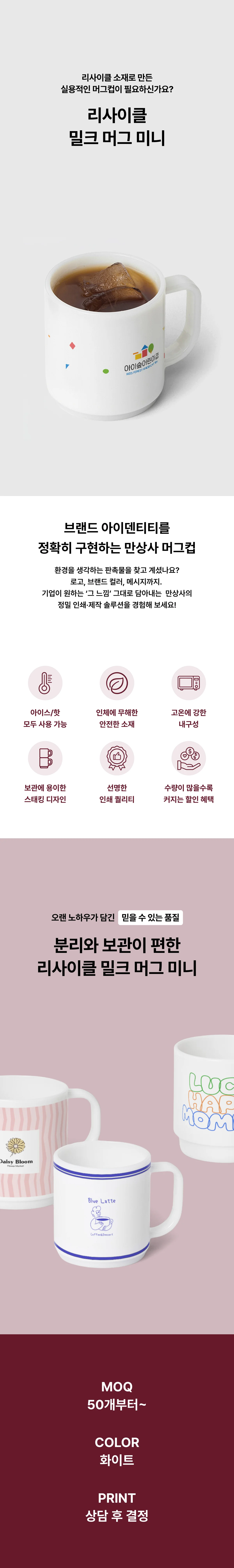 업로드된 이미지