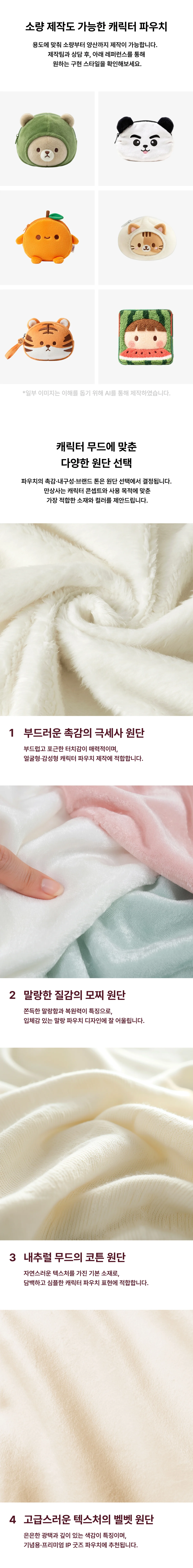 업로드된 이미지