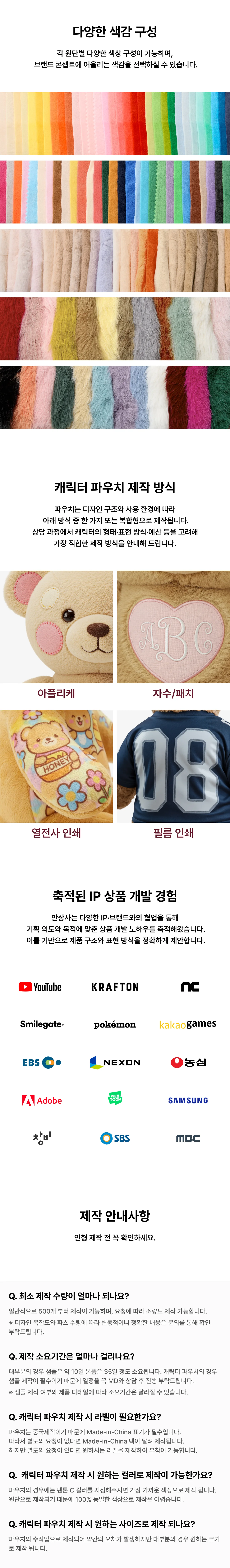 업로드된 이미지