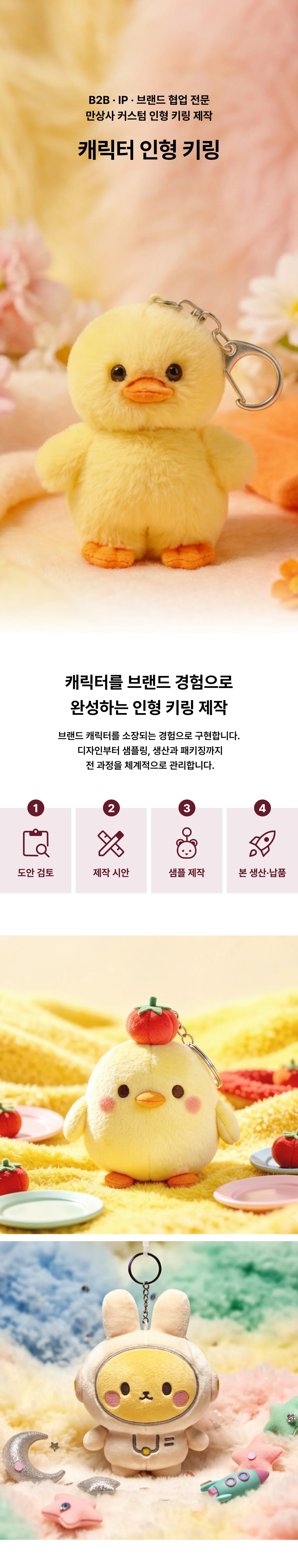 업로드된 이미지