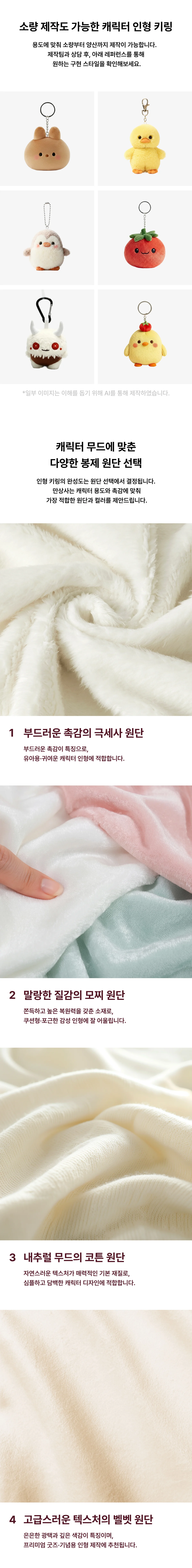 업로드된 이미지