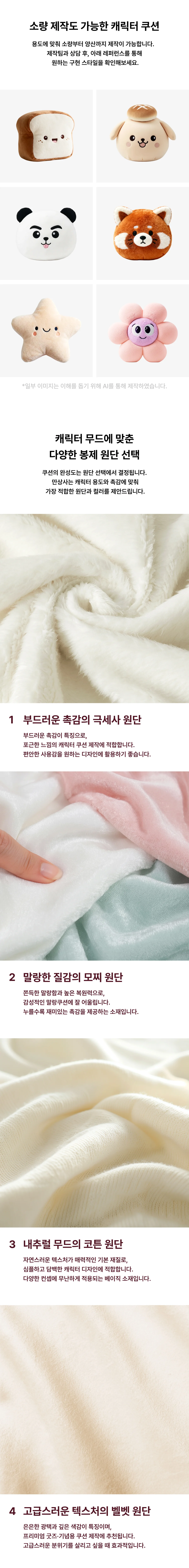 업로드된 이미지