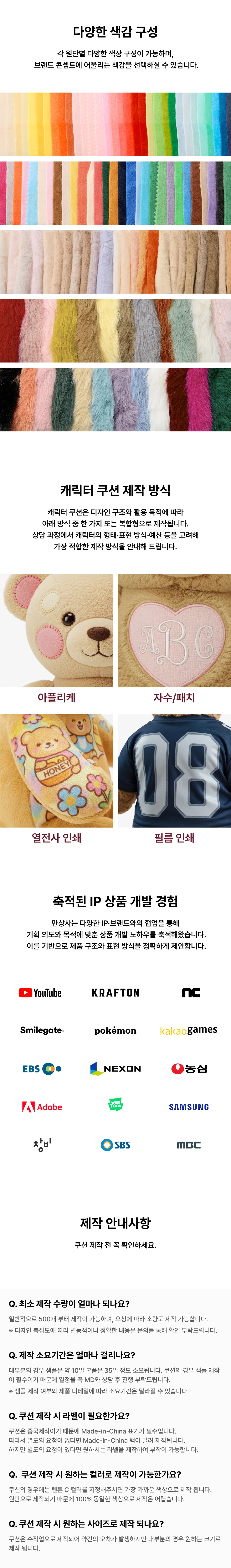 업로드된 이미지