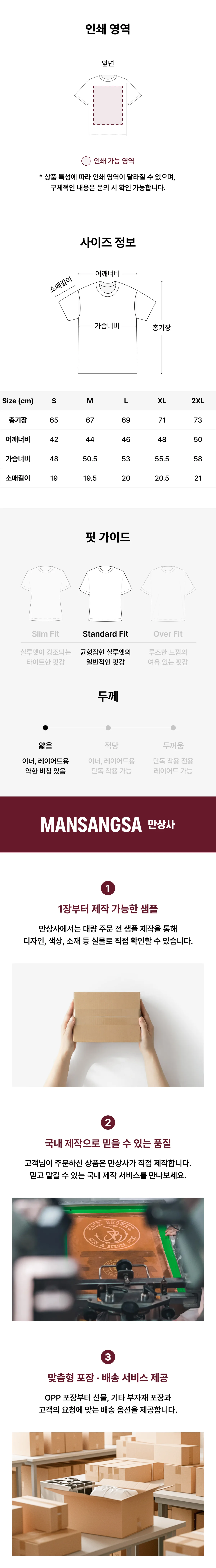 업로드된 이미지