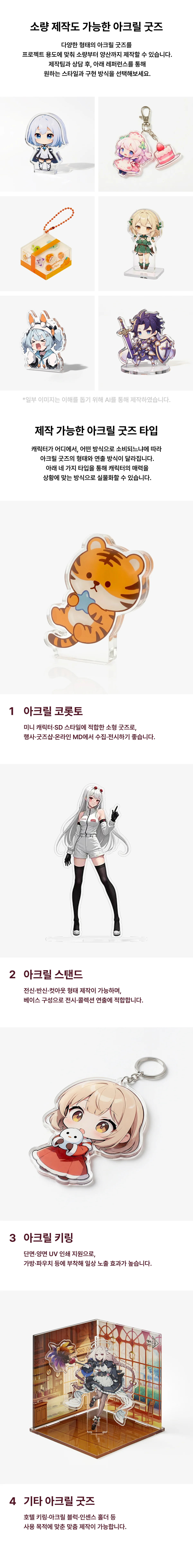 업로드된 이미지