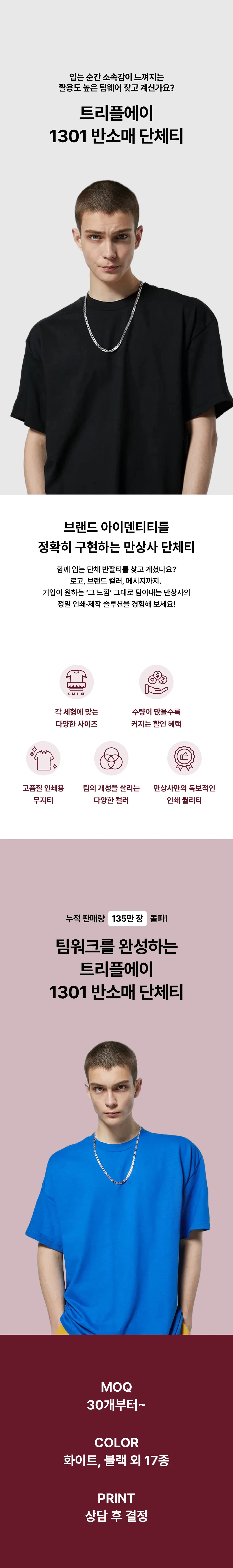 업로드된 이미지