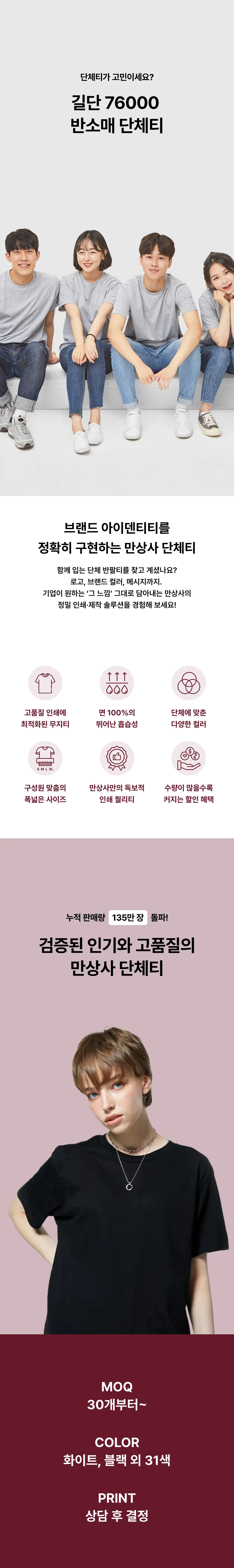 업로드된 이미지